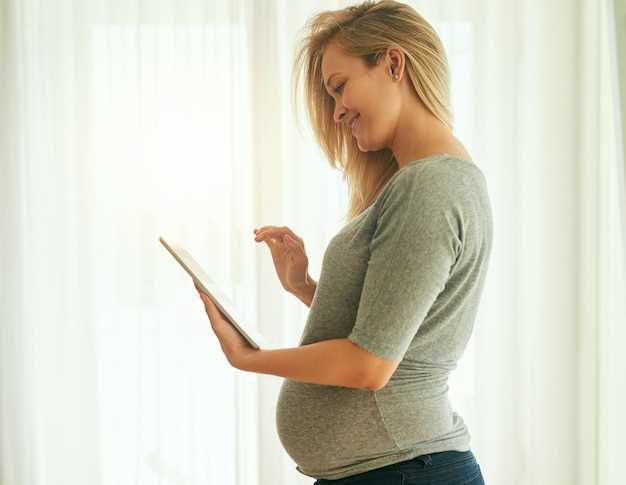 Физические признаки беременности