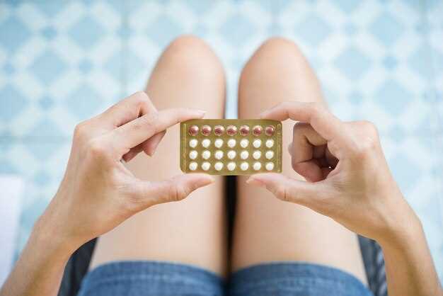 Негативные эффекты гормональных контрацептивов на либидо