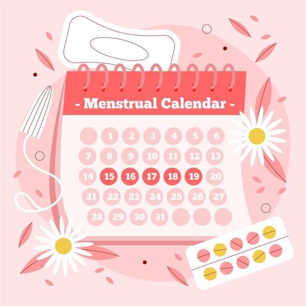 Симптомы и причины обильных менструаций