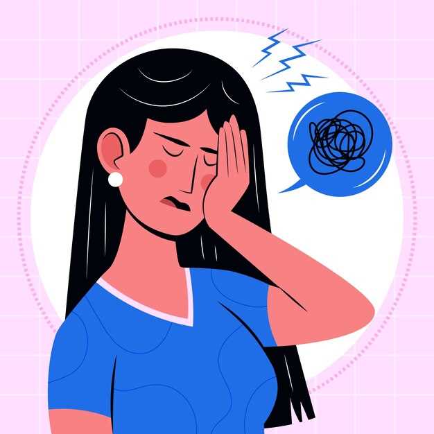 Тема 1: Мигрень - причина ежедневных головных болей в области лба и висков