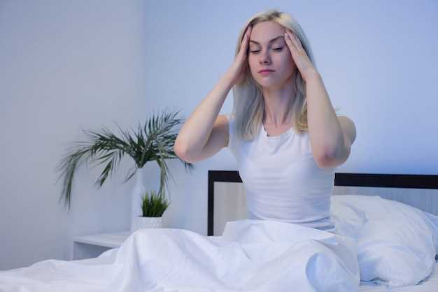 Неправильное положение головы и шеи во время сна
