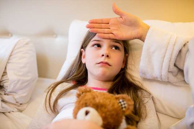 Дети с эпилепсией: особенности и проблемы