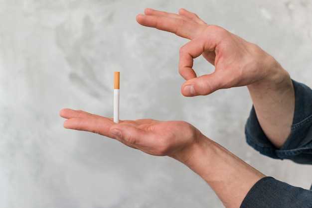 Факторы, влияющие на скорость выведения никотина из мочи